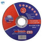 4 1/2 Kesilgan g‘ildirak